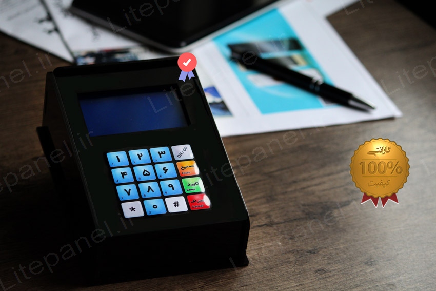 smskeypad دستگاه ذخیره موبایل مشتری دستگاه ذخیره موبایل مشتریان