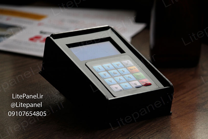 smskeypad دستگاه ذخیره موبایل مشتری دستگاه ذخیره موبایل مشتریان