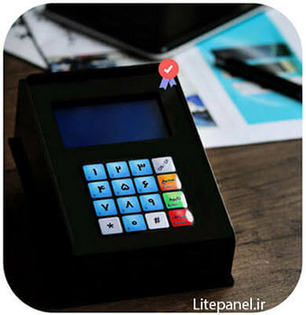 smskeypad دستگاه ذخیره موبایل مشتری دستگاه ذخیره موبیال مشتریان